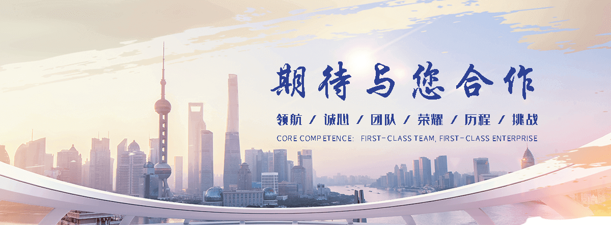 阿城靠谱的四大天王工厂